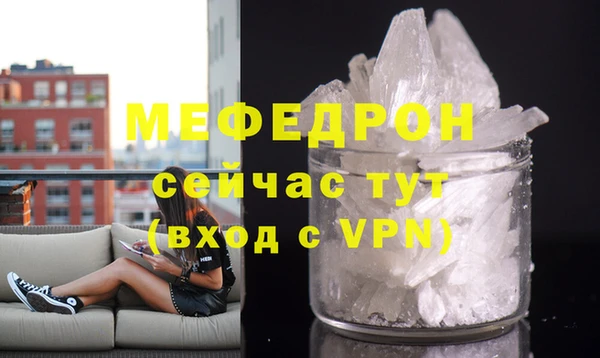 mix Белокуриха